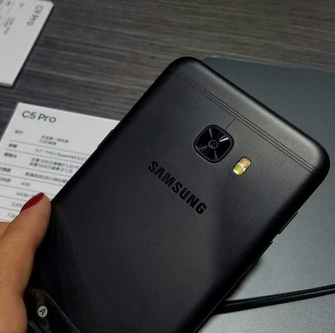 Samsung Galaxy C5 Pro 