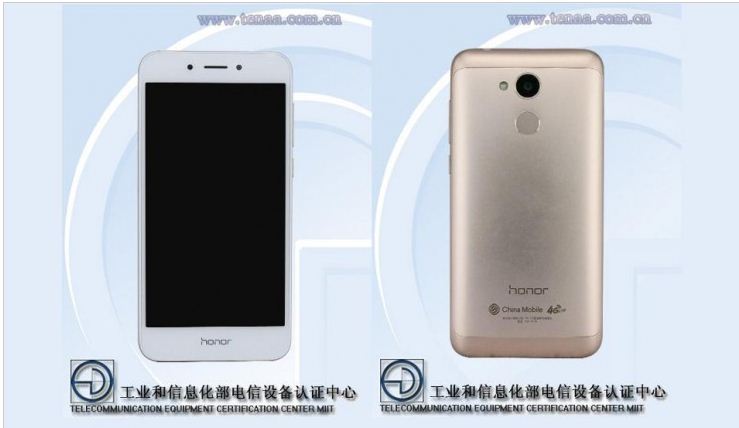 Huawei Honor 6A