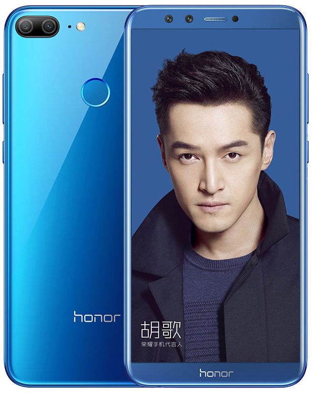 Honor 9 Lite will be launched