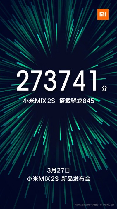 Xiaomi Mi 2S will be announced in March