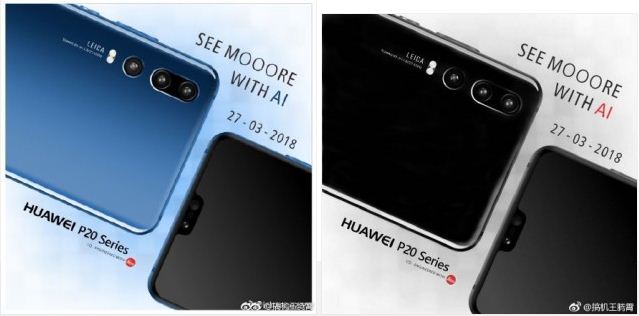 Huawei P20 promo images leaked 