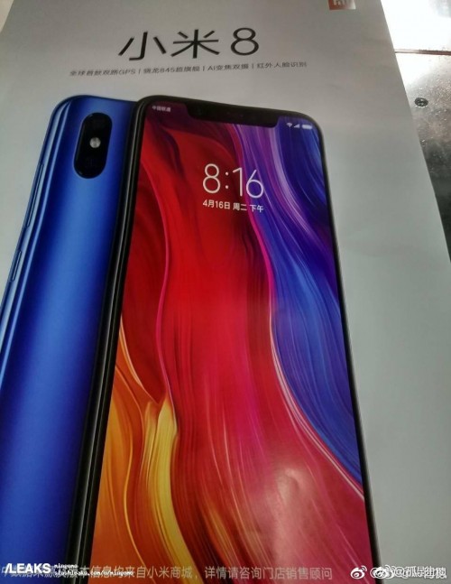 Xiaomi Mi 8 image leaked