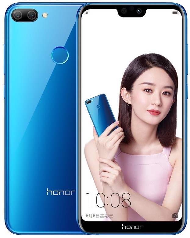 Huawei Honor 9i (2018) announced