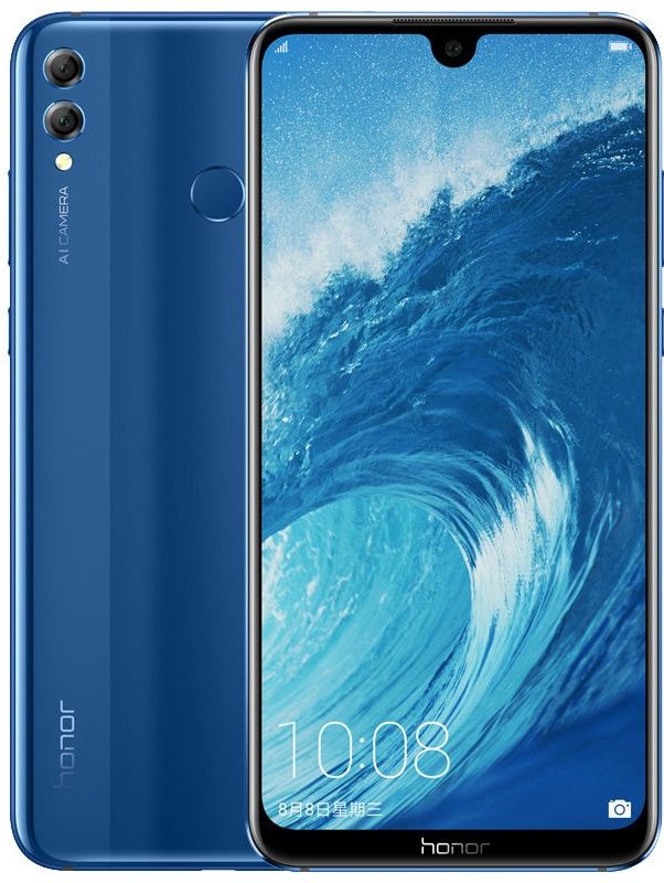 Huawei Honor 8X Max announced