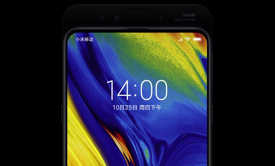 Xiaomi-Mi-Mix 3 image reveals
