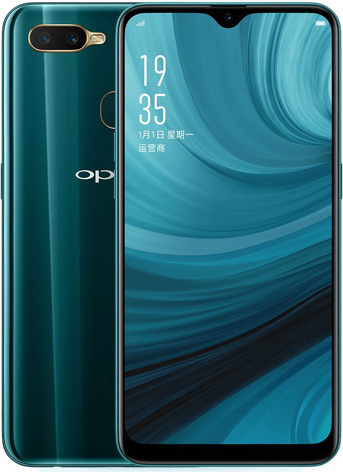 Oppo A7 announced