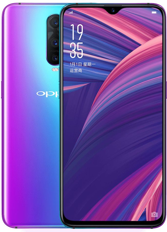 Oppo R17 Pro to launch