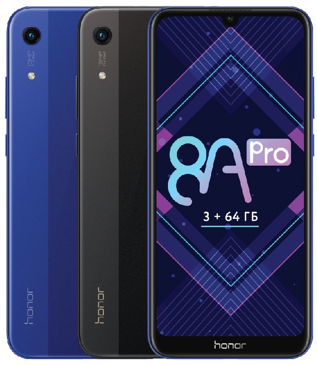 Honor 8A Pro announced