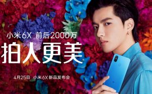 Xiaomi Mi 6X teaser leaked