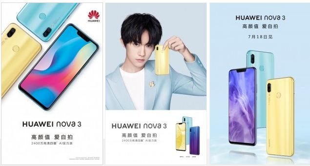 Huawei Nova 3 image leaked