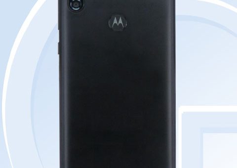 Motorola One Power spotted at TENAA