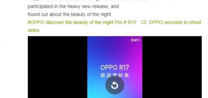 Oppo R17 launching leaked