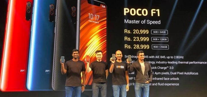 Xiaomi Poco F1 launched