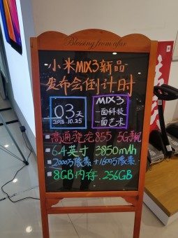 Xiaomi Mi Mix 3 leaks