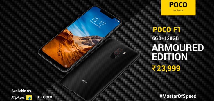 Poco F1 Armoured Edition launched