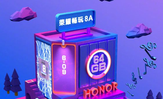 Huawei Honor 8A invite sent