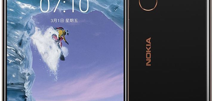 Nokia X71 announced