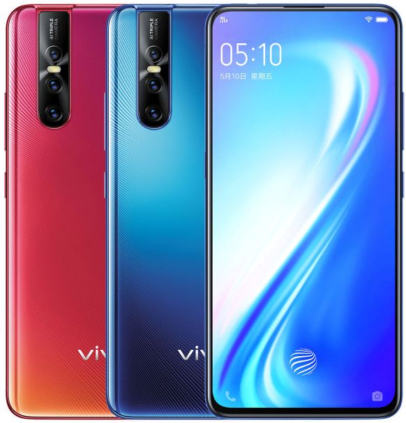 Vivo S1 Pro announced