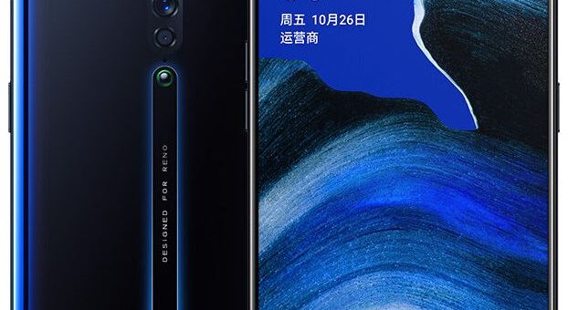 Oppo Reno 2 launched