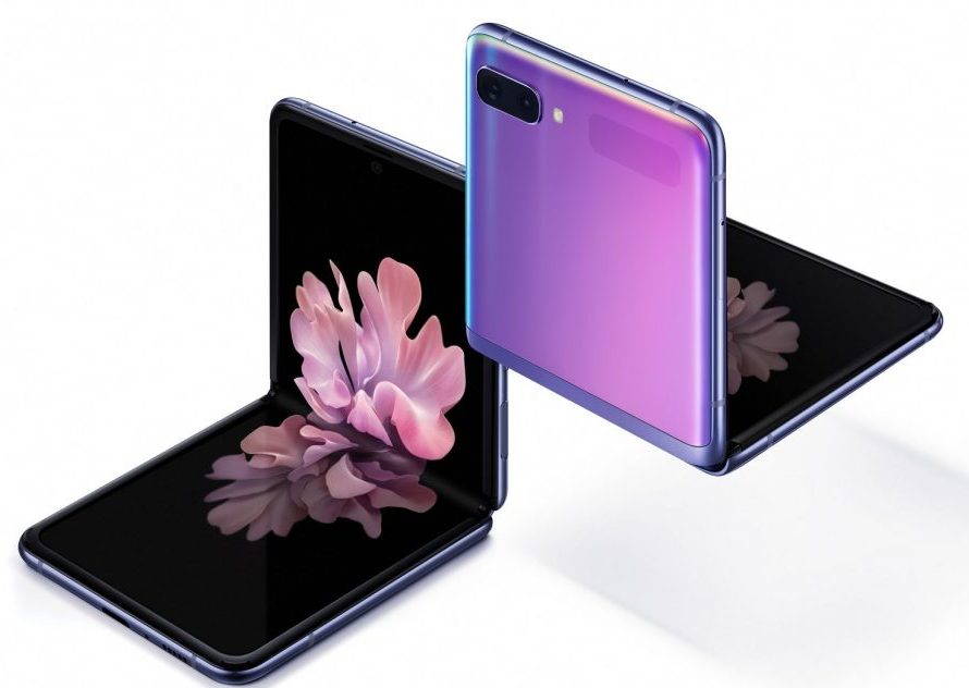 Samsung Galaxy Z Flip phone announced