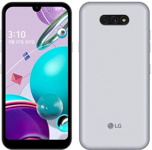 LG Q31 announced