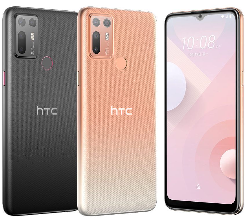 HTC Desire 20+ announced